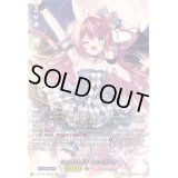 〔状態B〕ひと時の魔法フォルティア【LSR】{D-LBT04/LSR04}《リリカルモナステリオ》
