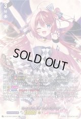 〔状態B〕ひと時の魔法フォルティア【LSR】{D-LBT04/LSR04}《リリカルモナステリオ》