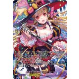 今夜だけの魔女ストレージャ【LSR】{D-LBT04/LSR06}《リリカルモナステリオ》