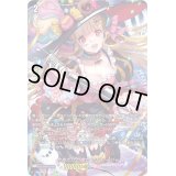 〔状態A-〕今夜だけの魔女ストレージャ【LSR】{D-LBT04/LSR06}《リリカルモナステリオ》