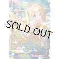 〔状態A-〕プラネットアイドルパシフィカ【MSP】{D-LBT04/MSP02}《リリカルモナステリオ》