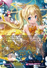 〔状態A-〕プラネットアイドルパシフィカ【MSP】{D-LBT04/MSP02}《リリカルモナステリオ》