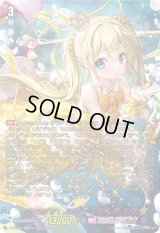 〔状態A-〕プラネットアイドルパシフィカ【MSP】{D-LBT04/MSP02}《リリカルモナステリオ》