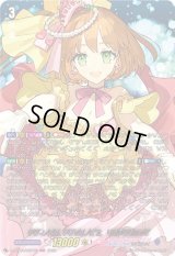 〔状態A-〕PRISM-Pラブラドル【MSP】{D-LBT04/MSP03}《リリカルモナステリオ》