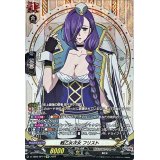 〔状態B〕戦乙女次女フリスト【SP】{D-TB05/SP14}《終末のワルキューレ》