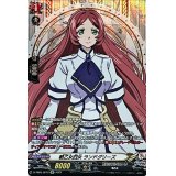 〔状態A-〕戦乙女四女ランドグリーズ【SP】{D-TB05/SP12}《終末のワルキューレ》
