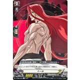 トール【C】{D-TB05/049}《終末のワルキューレ》
