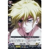 本能の構えアダム【C】{D-TB05/045}《終末のワルキューレ》