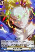 荒海に降る神雷【R】{D-TB05/037}《終末のワルキューレ》