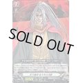 天下無双佐々木小次郎【RR】{D-TB05/016}《終末のワルキューレ》