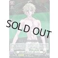 最高の精神力を持つ漢アダム【RR】{D-TB05/015}《終末のワルキューレ》