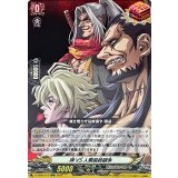 神VS人類最終闘争【ORR】{D-TB05/012}《終末のワルキューレ》