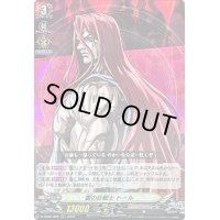 〔状態A-〕雷の狂戦士トール【RRR】{D-TB05/009}《終末のワルキューレ》