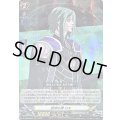 〔状態B〕狡知の神ロキ【RRR】{D-TB05/007}《終末のワルキューレ》