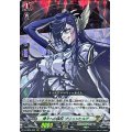 〔状態A-〕神々への謀反ブリュンヒルデ【RRR】{D-TB05/002}《終末のワルキューレ》