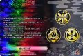 槍の能力極【TRR】{D-TB07/TRR90}《刀剣乱舞》