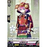 秋田藤四郎極【C】{D-TB07/077}《刀剣乱舞》