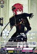 信濃藤四郎極【C】{D-TB07/075}《刀剣乱舞》