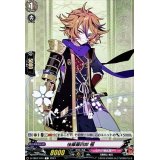後藤藤四郎極【C】{D-TB07/074}《刀剣乱舞》