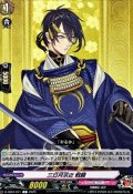 三日月宗近戦闘【C】{D-TB07/071}《刀剣乱舞》