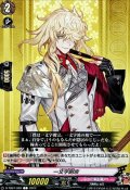 一文字則宗【C】{D-TB07/069}《刀剣乱舞》