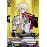 一文字則宗【C】{D-TB07/069}《刀剣乱舞》