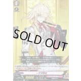 一文字則宗【C】{D-TB07/069}《刀剣乱舞》