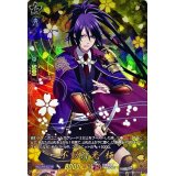 不動行光極【TRR】{D-TB07/TRR79}《刀剣乱舞》