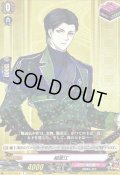 稲葉江【R】{D-TB07/057}《刀剣乱舞》