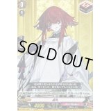 〔状態B〕抜丸【R】{D-TB07/056}《刀剣乱舞》