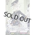 五虎退極【R】{D-TB07/050}《刀剣乱舞》