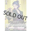 福島光忠【R】{D-TB07/045}《刀剣乱舞》