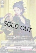 福島光忠【R】{D-TB07/045}《刀剣乱舞》