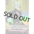 〔状態A-〕膝丸極【RR】{D-TB07/028}《刀剣乱舞》