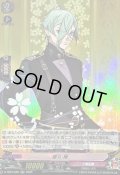 〔状態A-〕膝丸極【RR】{D-TB07/028}《刀剣乱舞》