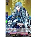 江雪左文字極【RR】{D-TB07/023}《刀剣乱舞》