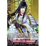 太郎太刀極【RR】{D-TB07/019}《刀剣乱舞》