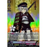 蛍丸極【RR】{D-TB07/017}《刀剣乱舞》