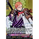 岩融極【RR】{D-TB07/016}《刀剣乱舞》