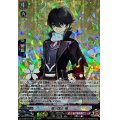 堀川国広極【RRR】{D-TB07/014}《刀剣乱舞》