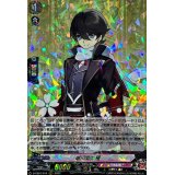 堀川国広極【RRR】{D-TB07/014}《刀剣乱舞》