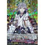〔状態A-〕鶴丸国永極【RRR】{D-TB07/012}《刀剣乱舞》