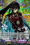 和泉守兼定極【RRR】{D-TB07/011}《刀剣乱舞》