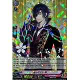 燭台切光忠極【RRR】{D-TB07/009}《刀剣乱舞》