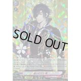 〔状態A-〕燭台切光忠極【RRR】{D-TB07/009}《刀剣乱舞》