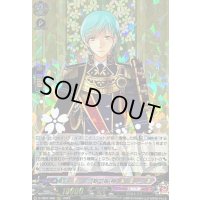 〔状態A-〕一期一振極【RRR】{D-TB07/008}《刀剣乱舞》