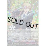 〔状態B〕山姥切国広極戦闘【RRR】{D-TB07/005}《刀剣乱舞》
