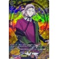 〔状態A-〕村雲江【TRR】{D-TB07/TRR69}《刀剣乱舞》