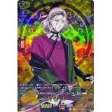〔状態A-〕村雲江【TRR】{D-TB07/TRR69}《刀剣乱舞》