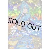 〔状態A-〕千代金丸極【TRR】{D-TB07/TRR67}《刀剣乱舞》